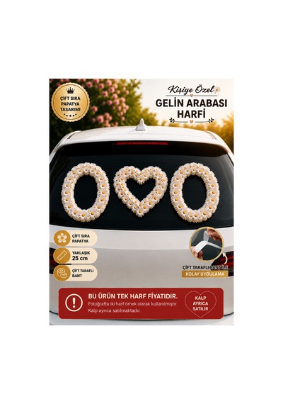 Kişiye Özel Gelin Arabası O Harfi Çift Sıra Papatya Süsü 25 Cm Tek Harf - 902498324 Diğer