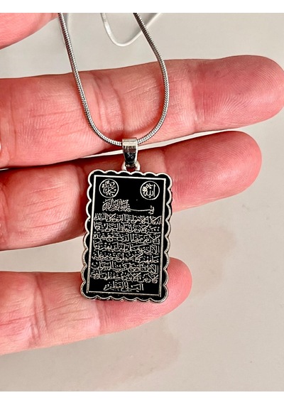 Ayetel Kürsü Ve Faziletleri Dua Temalı Manevi Koruyucu Dini Çelik Kolye Gümüş