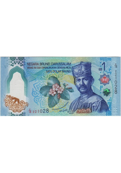 Brunei 1 Dolar 2024 Polymer Çil.