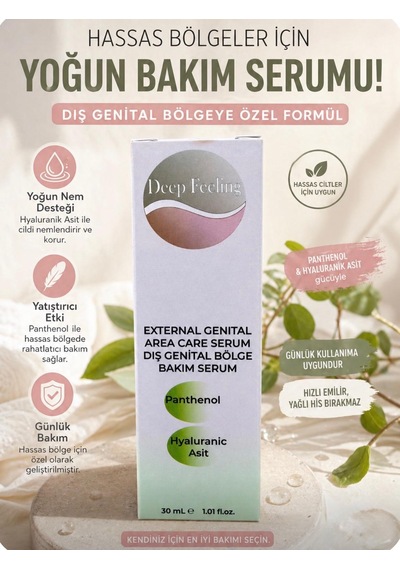 Deep Feeling Dış Genital Bölge Serumu 30 ML