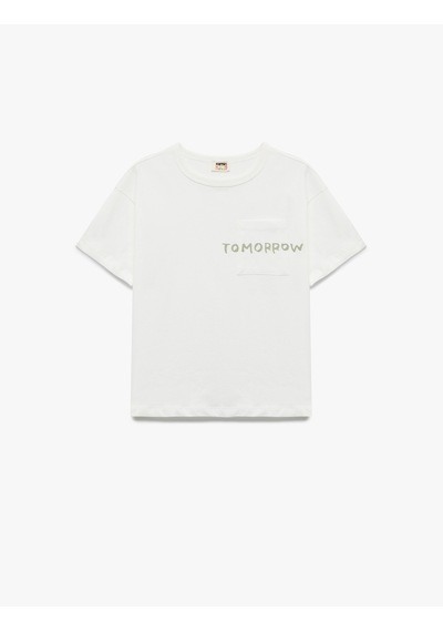 Koton Kids Ekru Erkek Çocuk T-shirt 5skb10496tk Ekru