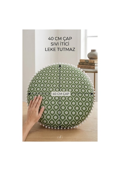 Yuvarlak Dekoratif Minder 40 Cm Yeşil Çiçek Desenli Puf Minder Beyaz Ponponlu Şık Ev Aksesuarı Çok Renkli