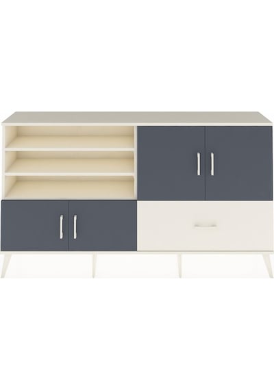 Arges Konsol 5 Raflı Tek Çekmeceli 4 Kapaklı 176x30x99 Aytaşı-ant Aytaşı-antrasit/aytaşı Arges Konsol 5 Raflı Tek Çekmeceli 4 Kapaklı 176x30x99 Aytaşı-ant Aytaşı-antrasit/aytaşı