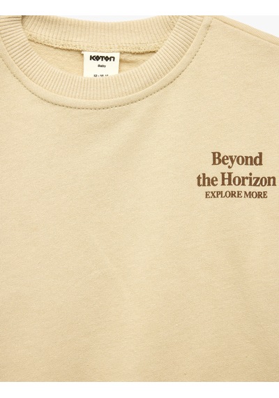 Koton Baskılı Şardonlu Pamuklu Bisiklet Yaka Uzun Kollu Sweatshirt Bej 7wmb10125tk Ekru