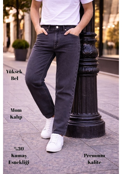 Cedy Denim Dar Paça Erkek Yüksek Bel Kot Pantolon - Salaş Mom Jean C333 Antrasit