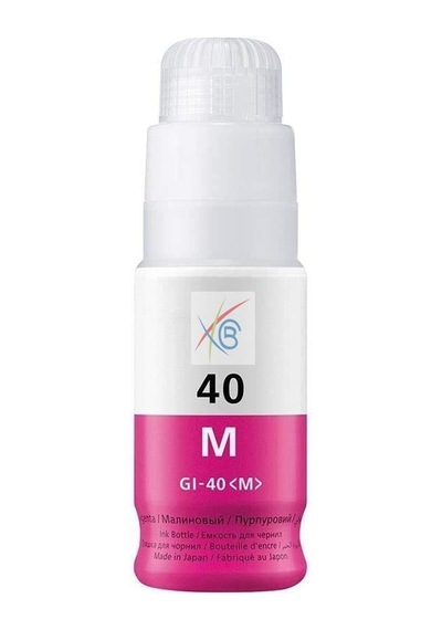 Canon Uyumlu Gı-40 Kırmızı Mürekkep