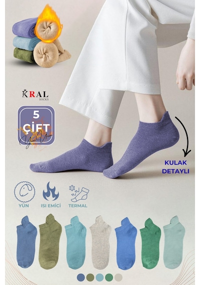 Kral Socks 5 Çift Kadın Yün Termal Kulak Detaylı Isı Emici Kışlık Çorap Renkli Karışık ASORTİ