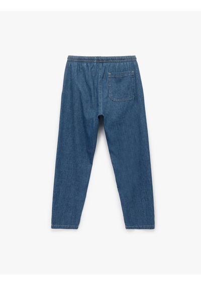 Koton Pamuklu Cep Detaylı Beli Bağcıklı Bol Kalıp Jean Pantolon Koyu İndigo 6wam40116nd İndigo Koton Pamuklu Cep Detaylı Beli Bağcıklı Bol Kalıp Jean Pantolon Koyu İndigo 6wam40116nd İndigo