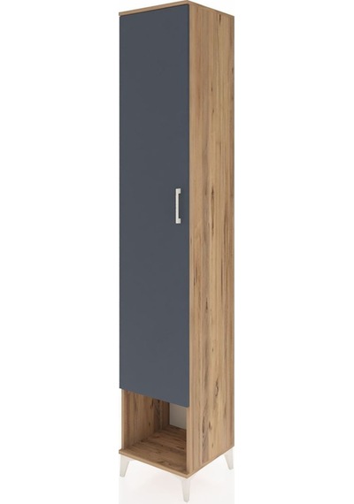 Hyperion Dolap 4 Raflı Tek Kapaklı Tek Askılı 44x44x243 Çam-antrasit Atlas Çam