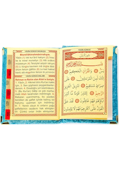 10 Adet - Kadife Kaplı Yasin Kitabı - Cep Boy - Mavi Ren