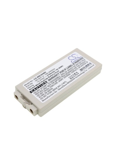 Welch Allyn Pıc Serisi Pıc30 Pıc40 Pıc50 Defibrilatör Ve Monitör Yedek Bataryası