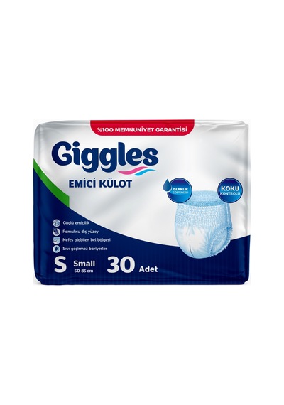 Giggles Yetişkin Bezi Emici Külot S - Küçük - Small 60 Adet