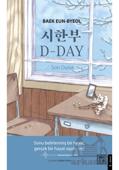 D-day: Son Durak Athica Yayınları