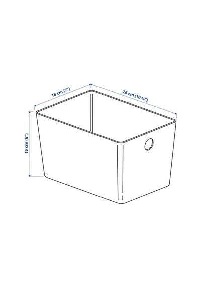 Ikea Kuggıs Kutu, Açık Gri, 18x26x15 Cm