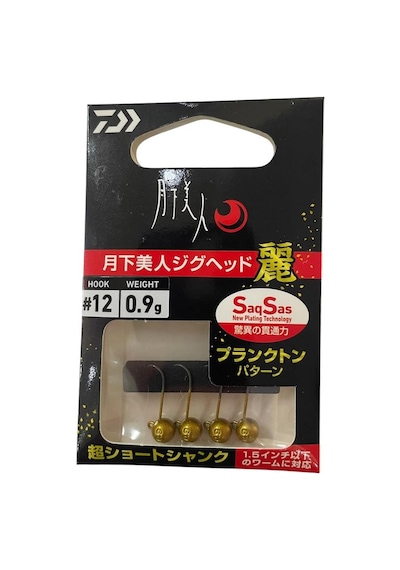 Daiwa Gekkabijin Jig Head Ss Rei Gold 12 No İğne 0.9gr 4 Adet