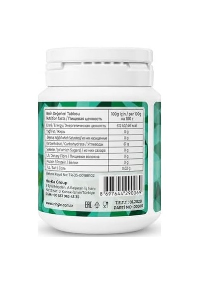 Tringle Nane Aromalı Draje Sakız60 G Şekersiz Tatlandırıcılı Sakız Ferah Nane Aromalı Pratik Draje Sakız Günlük Kullanıma Uygun
