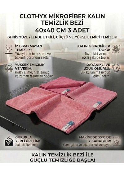 Mikrofiber Kalın Temizlik Bezi 40 40 Cm 3 Adet - Pembe-pembe-pembe