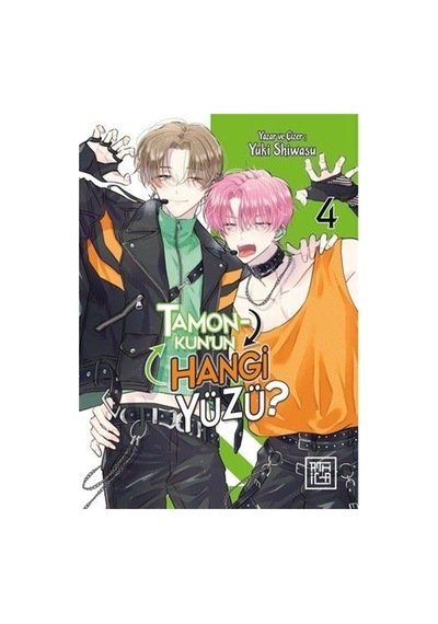 Tamon-kun'un Hangi Yüzü 4 / Yuki Shiwasu