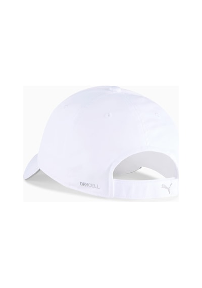Puma Unısex Şapka Unısex Runnıng Iıı Bb Cap 02616902 Beyaz