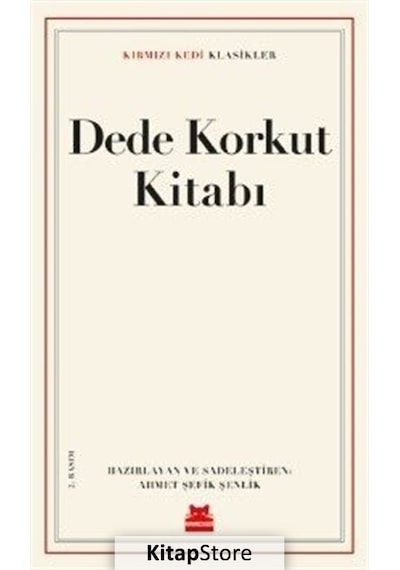 Dede Korkut Kitabı