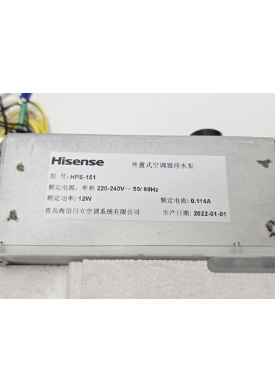 Hisense Hps-151 Klima Drenaj Pompası 220-240v