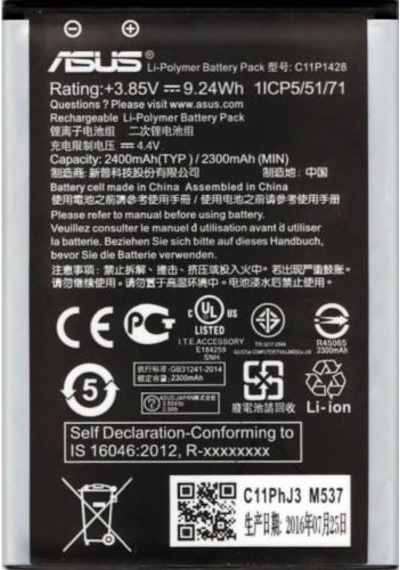 ASUS ZENFONE 2 LASER ZE500KL Batarya Pil 5 inç Model C11P1428 - 2400 mAh