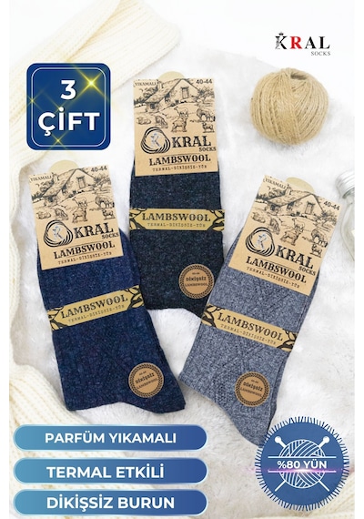 Kral Socks Erkek Çorabı Lambswoll 3 Adet Termal Özellikli Kalın Uzun Çorap Asorti