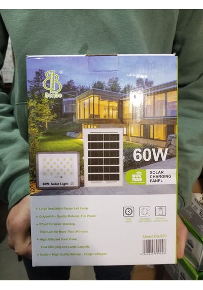Benbo 60w Solar Light Kumandalı Şarj Panel İp66 Su Gecirmezlik .wireless Control 1