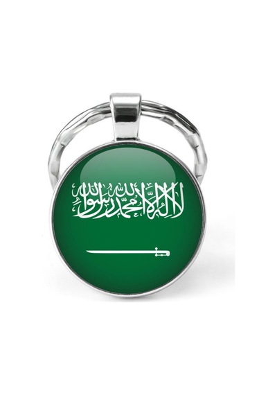 Tamgacrafts Suudi Arabistan Saudi Arabia Bayrağı Metal Anahtarlık Ülke Temalı Hediyelik Çok Renkli