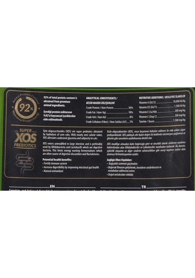 Plus Tavuk Etli Yavru Kedi Maması 1.5 Kg 2 Paketi