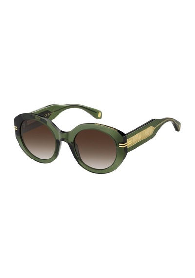 Marc Jacobs Güneş Gözlüğü Mj 1110/s 51 1ed Ha Yeşil