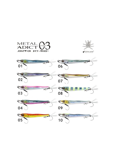 Little Jack Metal Adict 03 83 Mm 20 Gr Jig Yem (442107933)
