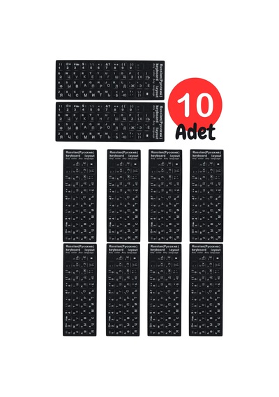 Rusça İngilizce Klavye Etiketi-10 Adet-rusça Klavye Sticker