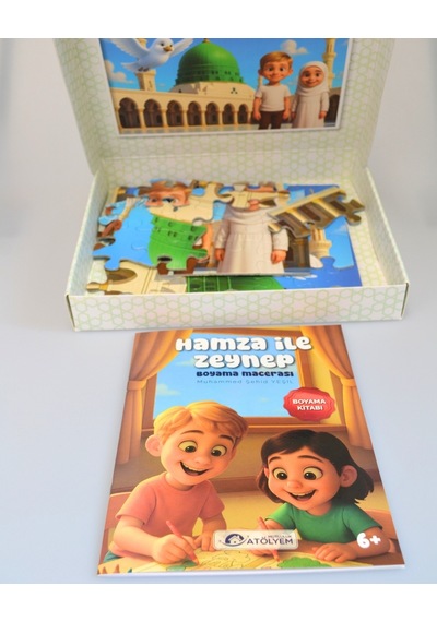 Mescid-i Nebevi 54 Parça Çocuk Puzzle Hikâye Kitabı Ve Boyama Kitabı Hediyeli, Özel Kutulu