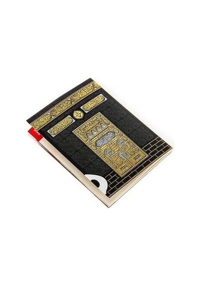 Çanta Boy Siyah Kabe Yasin Şerif - Kyut-758399