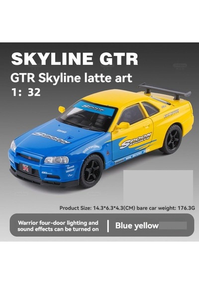 Nissan Skyline Gtr R34 Modifiyeli 1:24 Diecast Metal Model Araba Koleksiyon Sesli Işıklı Sarı Mavi
