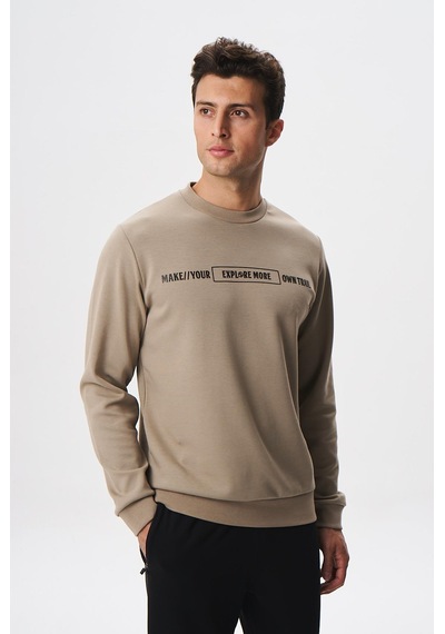 AR-MA Arma Erkek Slim Fit Su Geçirmeyen Scuba Kumaş İnterlok Bisiklet Yaka Sweatshirt K28124988801 Gri AR-MA Arma Erkek Slim Fit Su Geçirmeyen Scuba Kumaş İnterlok Bisiklet Yaka Sweatshirt K28124988801 Gri