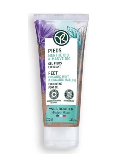 Yves Rocher Ayak Ve Topuk Peelingi - Yumuşatıcı Yenileyici Doğal Ponza Taşlı 75ml