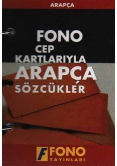 Cep Kartlarıyla Arapça Sözcükler