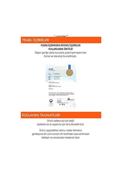 Kızarıklık Karşıtı Ultra Hafif Sıkıştırılmış Pudra 8g Airy Pot Pressed Powder Mint 0