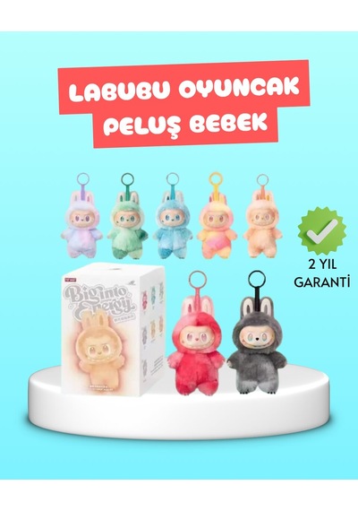 Yumuşak Dolgulu Labubu Karakter Peluş Oyuncak Mh-hs7525-6775