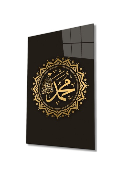 Miyrem Glasses Collection -a1^ Hz. Muhammed S.a.v Dini Islami Cam Tablo