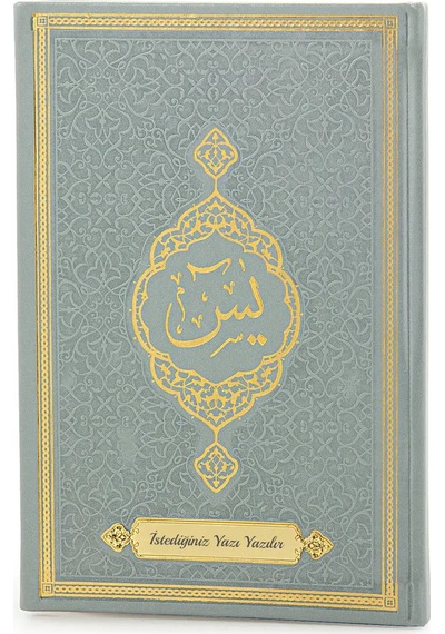 İsme Özel Termo Deri Ciltli Yasini Şerif Cüzü Mevlüt Kitabı 192 Sayfa - Gri