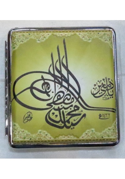 Sigara Tabakası(Kısa Sigara İçin)Tuğra