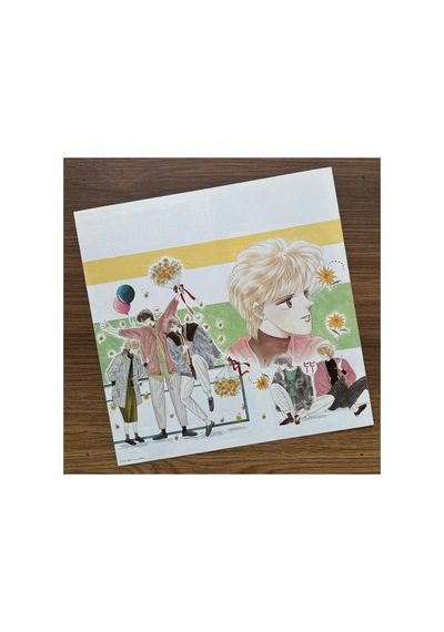 Hajime Hyakkoku - Welcome To The Boarding House Koyama 33'lük Anime Lp Plak