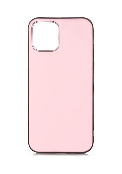 Apple Uyumlu iPhone 12 Mini Kılıf Ince Esnek Soft Premium Silikon Kapak
