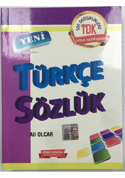 Türkçe Sözlük Gönül Yayıncılık