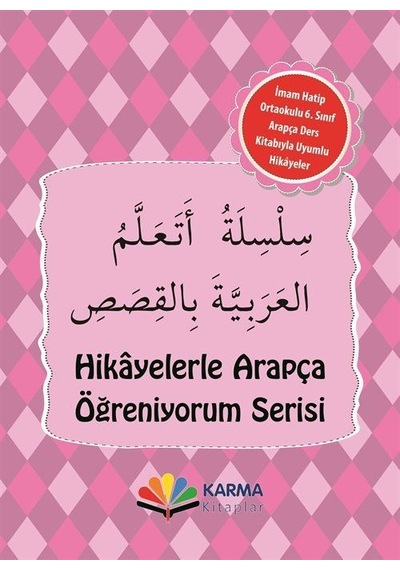 6. Sınıf Arapça Hikaye Seti / Münevvere Kocaer