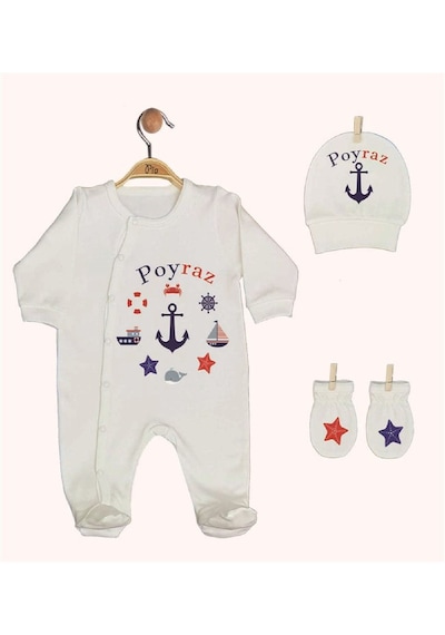 Pia Baby Gl 1936-02 İsme Özel Beşli Tulum Set Krem