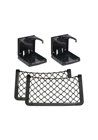 2 Adet Ayarlanabilir Katlanır Bardaklık 2 Adet 32 x 17 CM Eşya Filesi Siyah